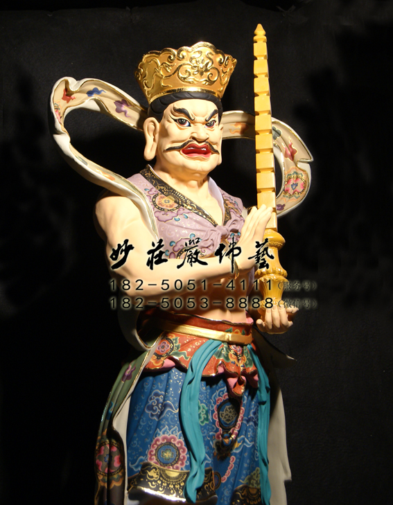 散脂大将侧面照