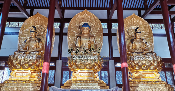 东方三圣佛像