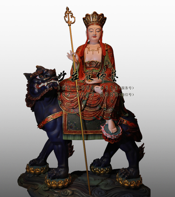 <b>铜雕地藏菩萨 地藏王菩萨像 大愿地藏王菩萨佛像</b>