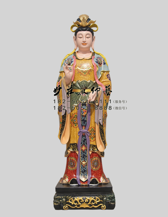 月宫天子彩绘像