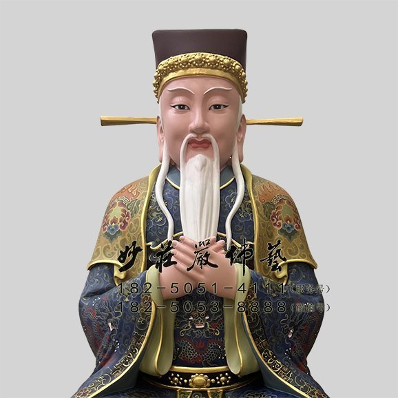 社公雕塑正面近照