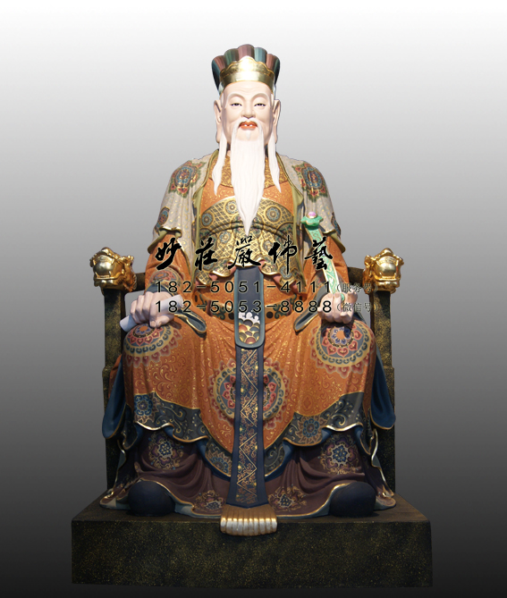孔子雕塑