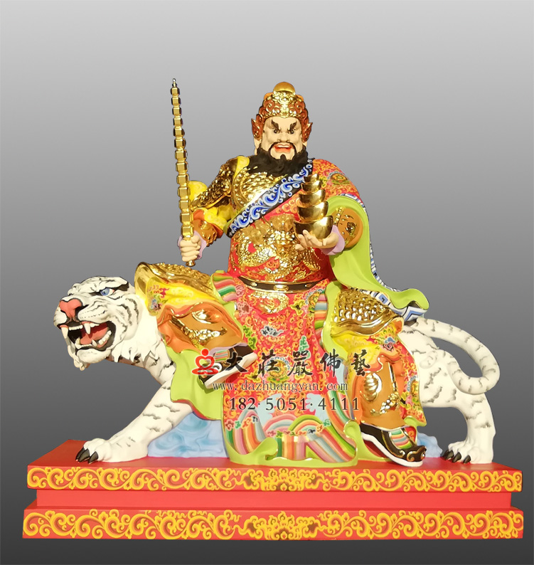 赵公明神像
