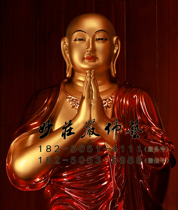 阿难尊者铜像 阿难尊者佛像
