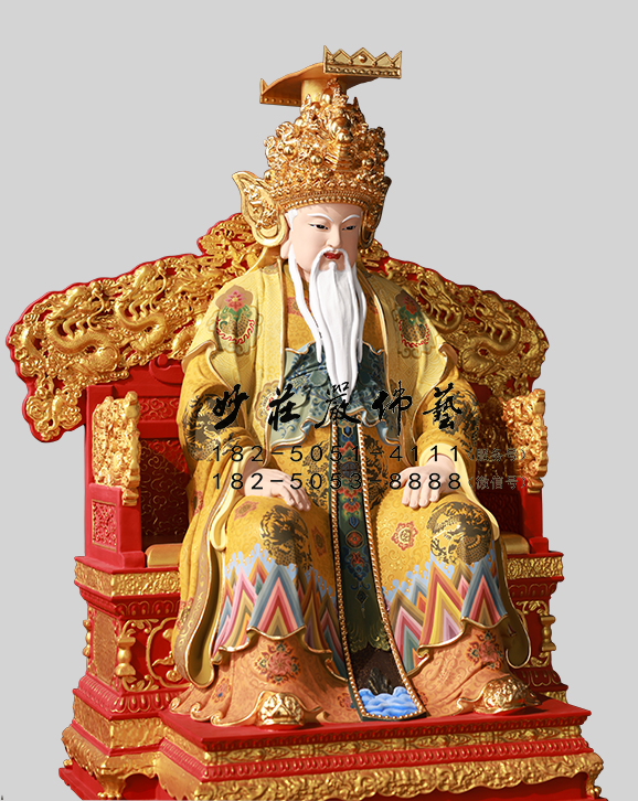 玉皇大帝神像