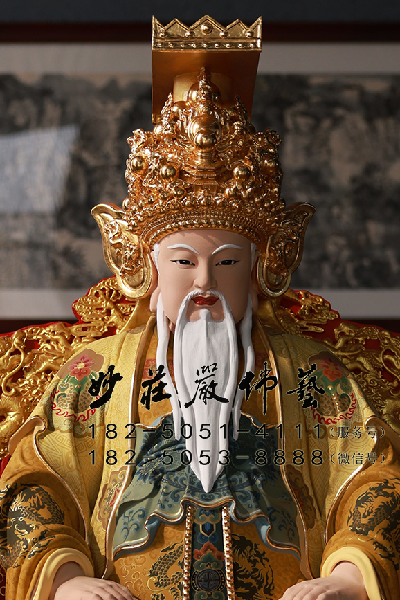 玉皇大帝正面近照