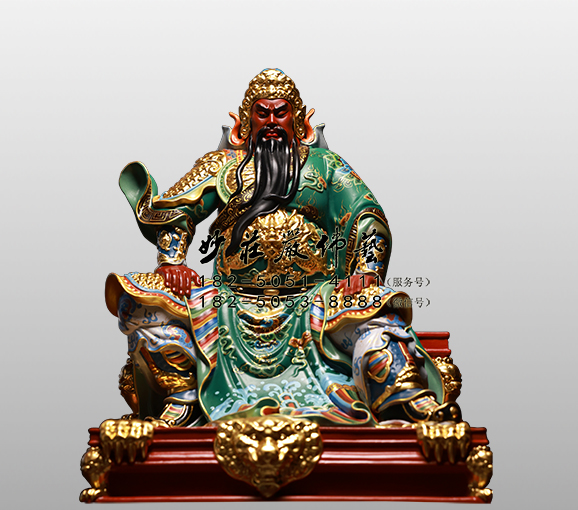 铜雕关公神像 关公雕塑 关公神像 关公塑像