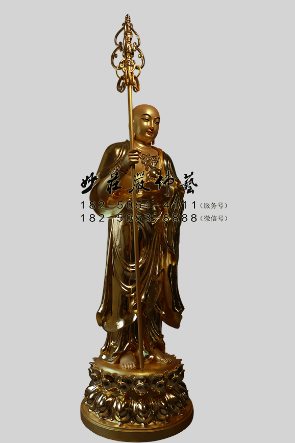 地藏菩萨雕塑