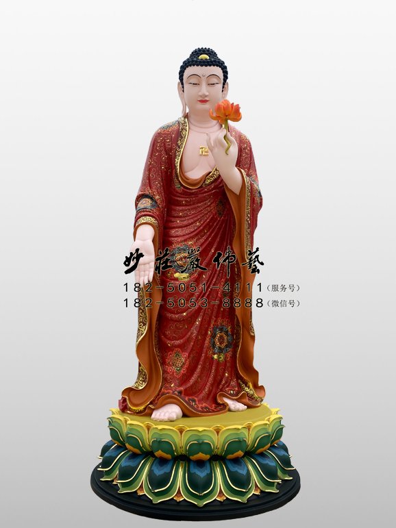 阿弥陀佛