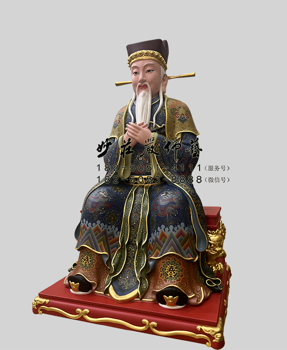 社公神像