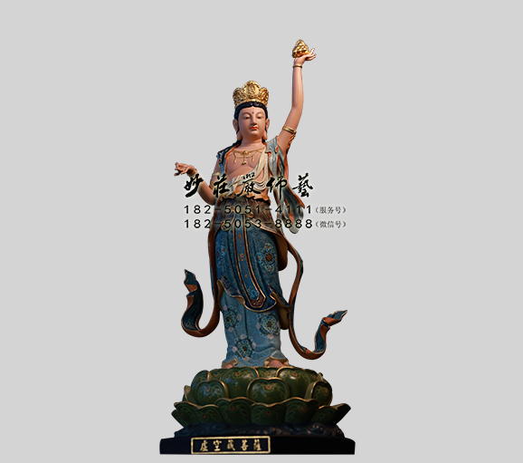 铜雕八大菩萨之虚空藏菩萨佛像