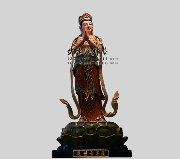 铜雕八大菩萨之观世音菩萨塑像