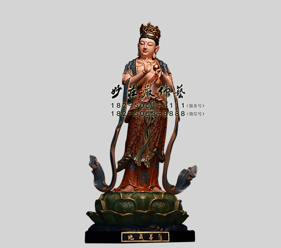 八大菩萨之地藏菩萨塑像