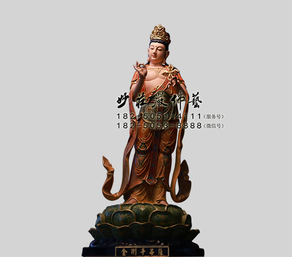 金刚手菩萨塑像 金刚手菩萨雕塑