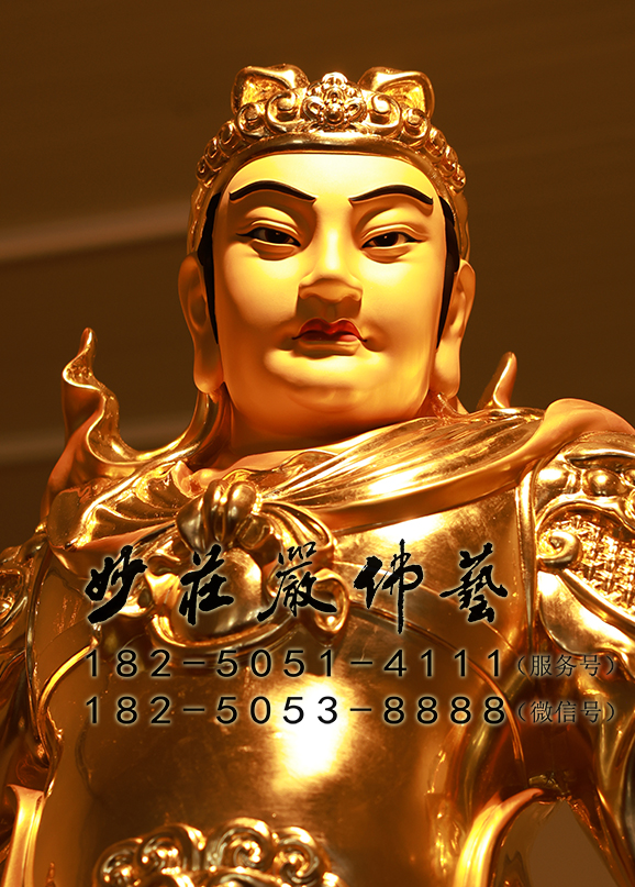 关平神像正面近照