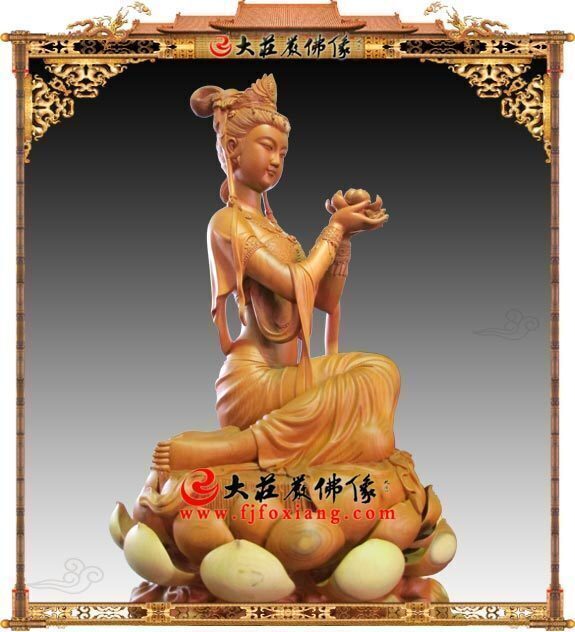 敦煌吉祥天 敦煌吉祥天