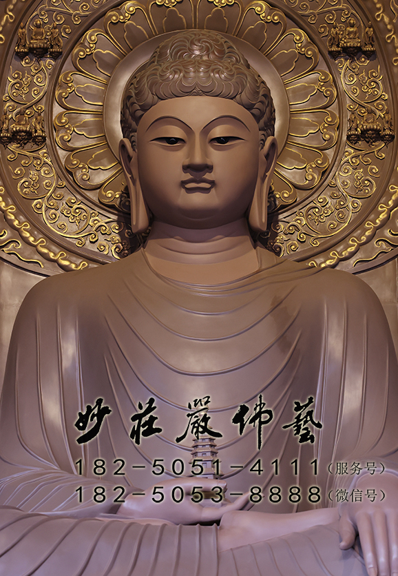 药师佛正面近照