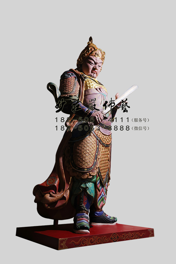 王将军神像 王将军神像