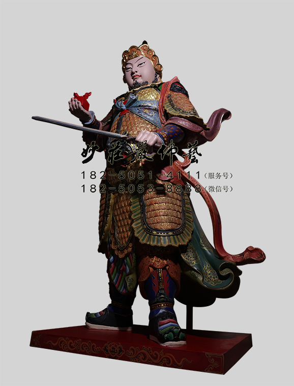 彩绘描金邓元帅神像