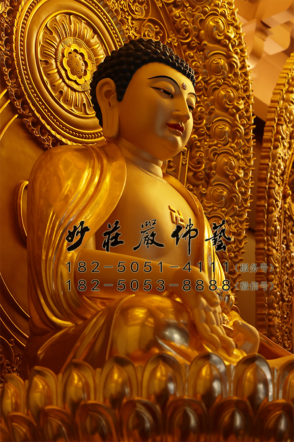 阿弥陀佛侧面照