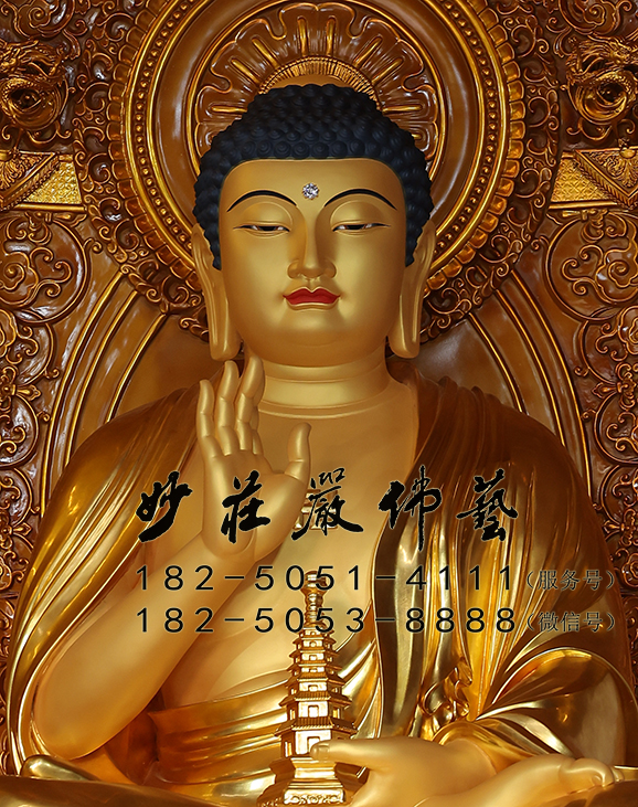 药师佛正面近照