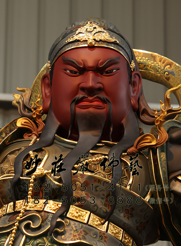 关公元帅正面近照