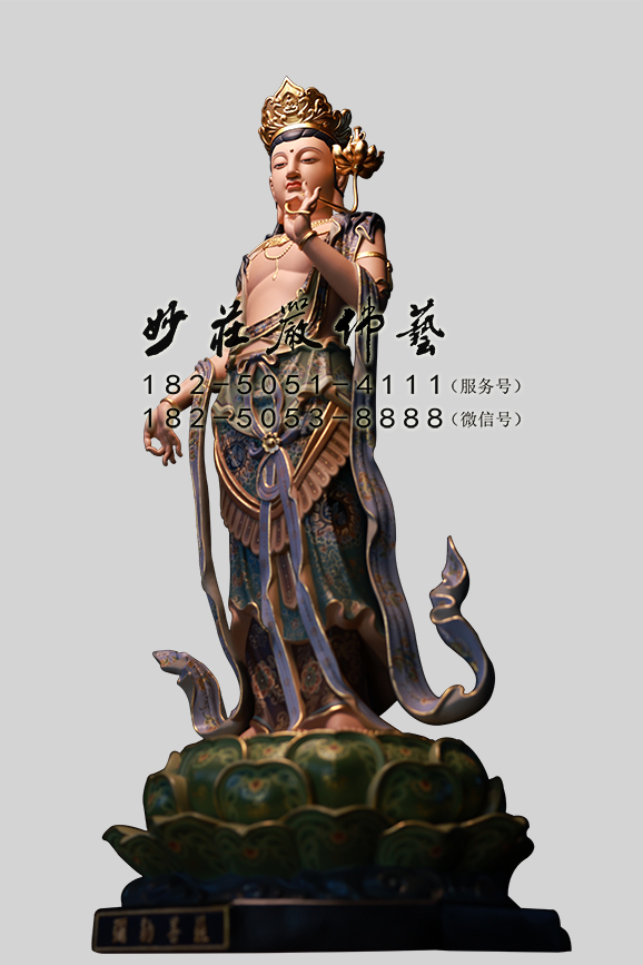 彩绘描金弥勒菩萨像