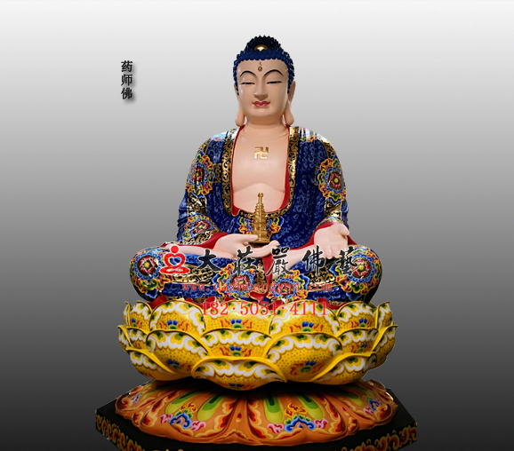 药师佛彩绘佛像 药师佛彩绘佛像