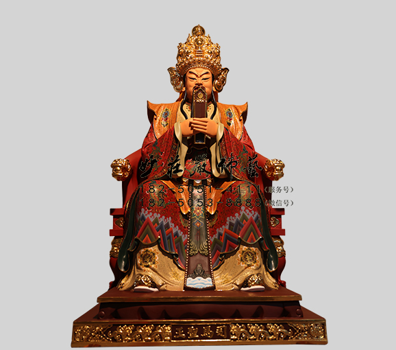 司马圣王彩绘像