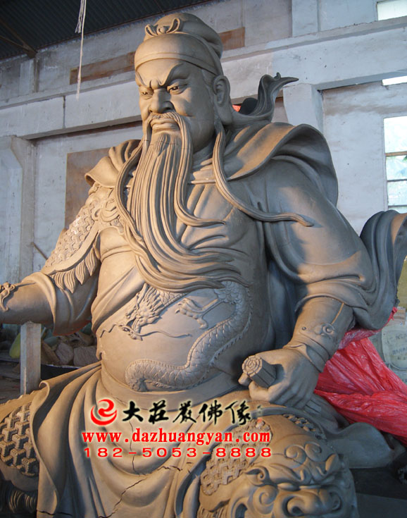 关公执经卷泥塑塑像 关公执经卷泥塑塑像