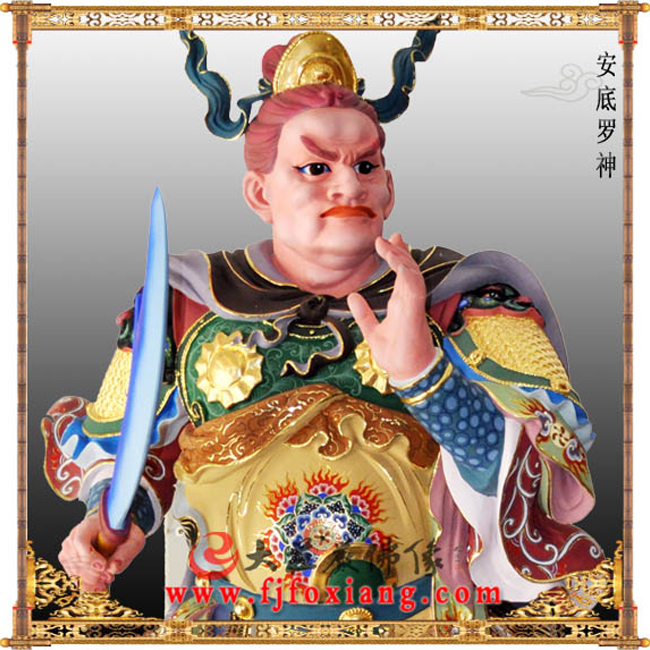 生漆脱胎安底罗大将彩绘佛像特写 生漆脱胎安底罗大将彩绘佛像特写