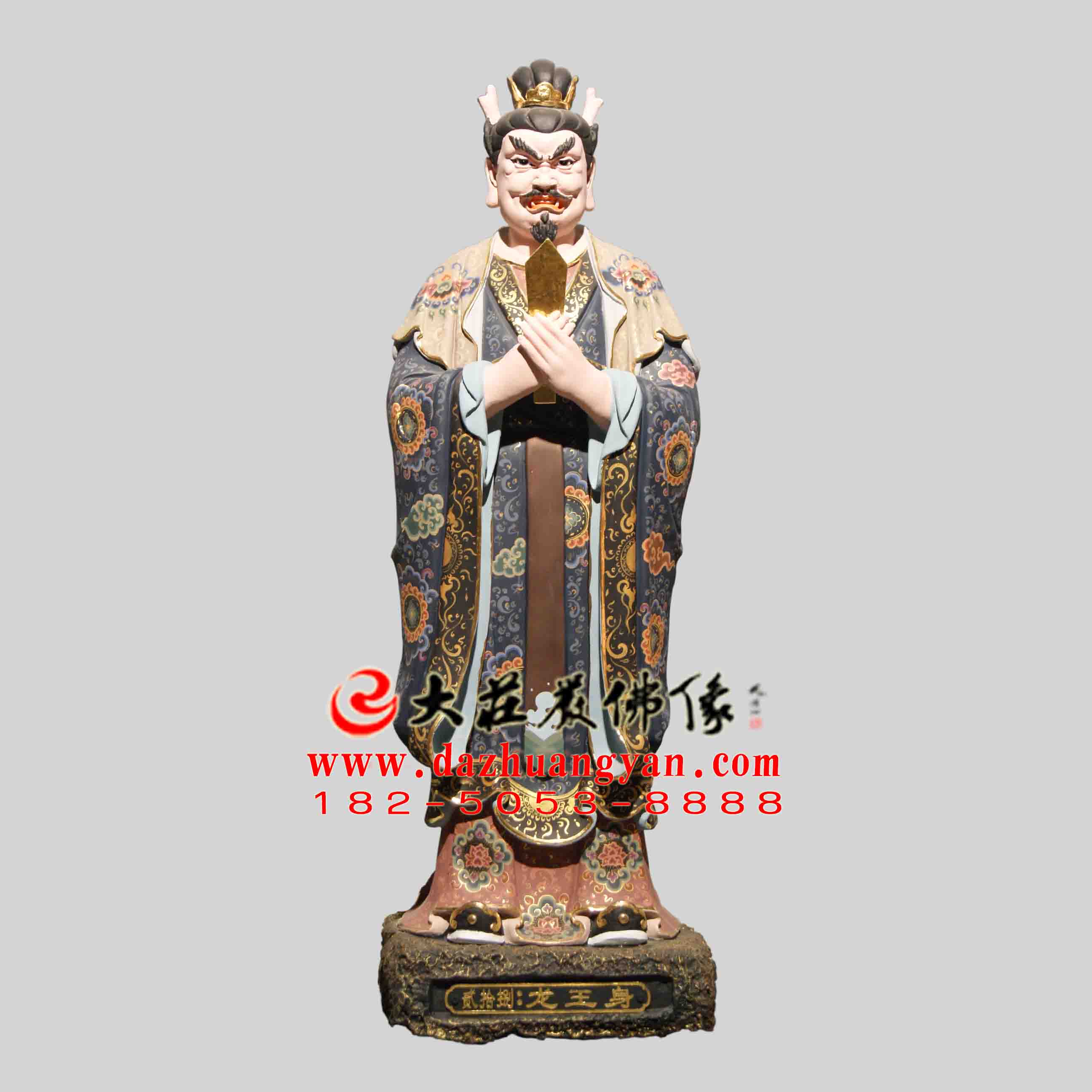 彩绘描金生漆脱胎三十二应身之龙王应身塑像【