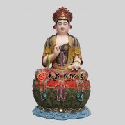 文殊菩萨【14w03】 文殊菩萨【14w03】